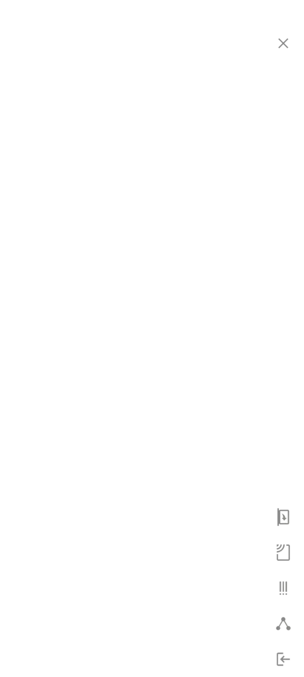 Widok prezentacji pieśni